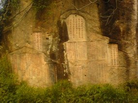 Wuyi Shan With Amigo Day 1 02