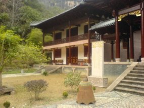 Wuyi Shan With Amigo Day 1 21