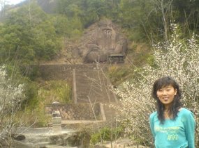 Wuyi Shan With Amigo Day 1 23