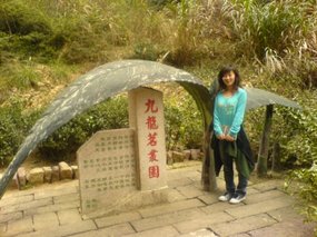 Wuyi Shan With Luo Wei Day 2 07
