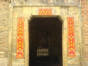 My Fifth Spring Festival 10
