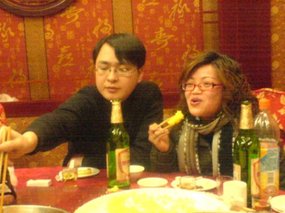 Another Spring Festival Dinner 03