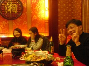 Another Spring Festival Dinner 18
