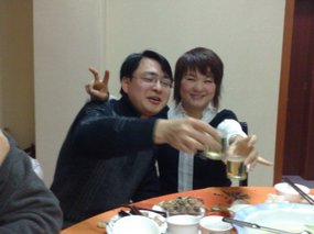 Happy Birthday Yan 08