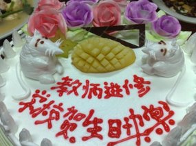 Happy Birthday Yan 25