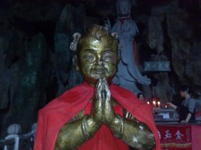 Yuhua Cave Adventure 07