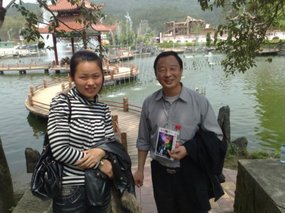 Yuhua Cave Adventure 28