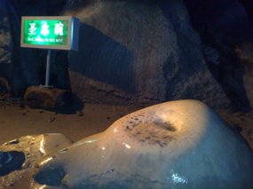 Yuhua Cave Adventure 35