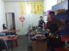 Bridge Beef Noodles 01