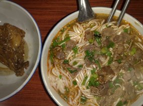 Bridge Beef Noodles 03