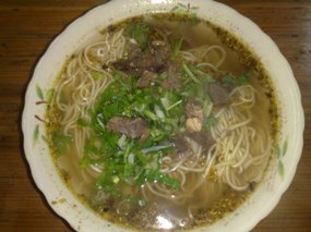 THE Lanzhou Noodles