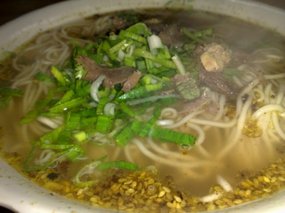 THE Lanzhou Noodles 01