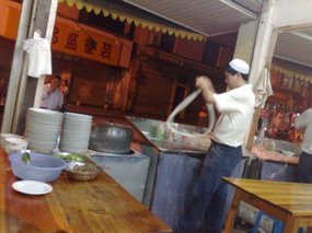 THE Lanzhou Noodles 04