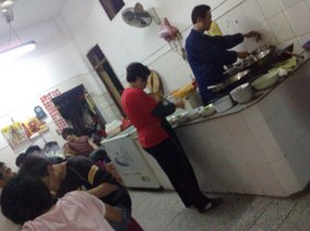 Yu Jins Vietnamese Eatery