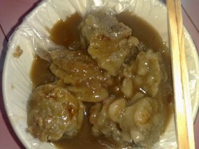 First Lunch Snack