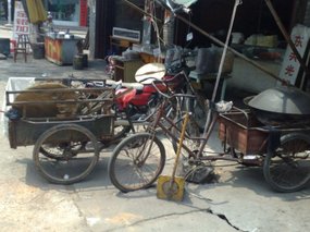 Push Peddle & Pull 03