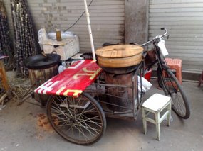 Push Peddle & Pull 09