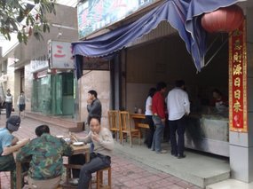Lunch - Workmans Eatery 04