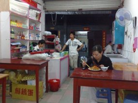 Dinner 2 - Laneway Dumpling Eatery 03