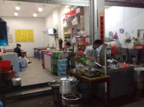 Dinner 2 - Laneway Dumpling Eatery