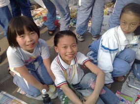 Earthquake Playground Market 08