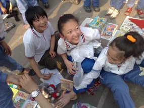 Earthquake Playground Market 09