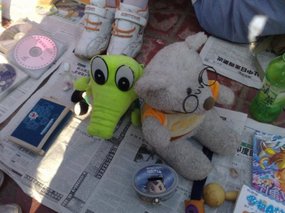 Earthquake Playground Market 11