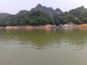 Taining Geo Park Adventure