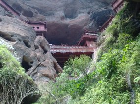 Taining Geo Park Adventure 02
