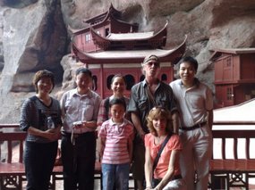Taining Geo Park Adventure 06