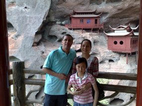 Taining Geo Park Adventure 12