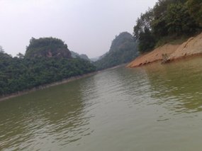 Taining Geo Park Adventure 13