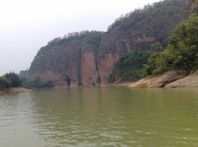 Taining Geo Park Adventure 14