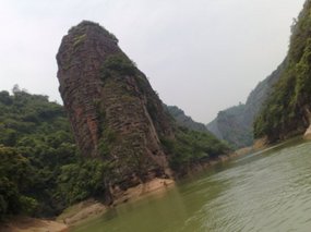 Taining Geo Park Adventure 15