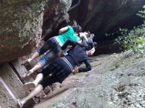 Taining Geo Park Adventure 17