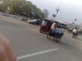 Walk About 01