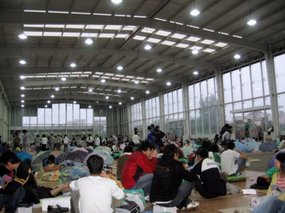 Deyang Tent City