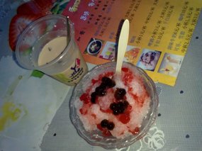 Fruit & Ice Snax