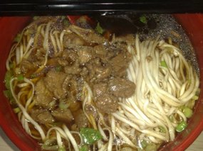 Beef Noodle Snax 01