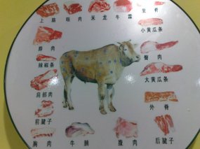Beef Noodle Snax 02