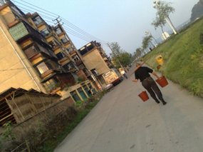 Walk About