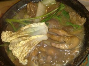 Chicken Hot Pot Snax