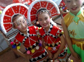 Childrens Day Celebrations