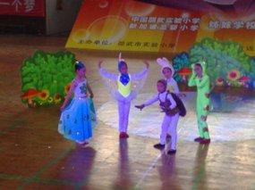 Childrens Day Celebrations 13