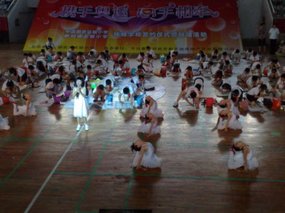 Childrens Day Celebrations 16