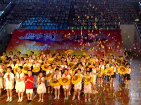 Childrens Day Celebrations 18