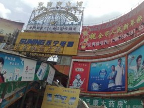 Last Beers N Noodles in Fujian Province 23