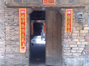 Last Beers N Noodles in Fujian Province 27