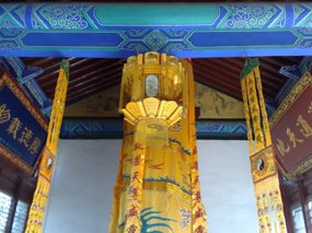 City Walk & Bell Towers 02