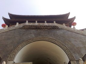 City Walk & Bell Towers 05